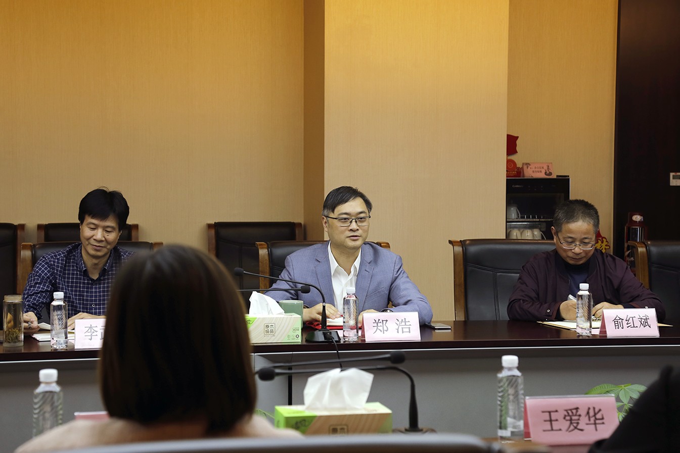 相互交流 共同成長 | 冶金物資與麗水市城市建設(shè)投資有限責(zé)任公司開展座談交流