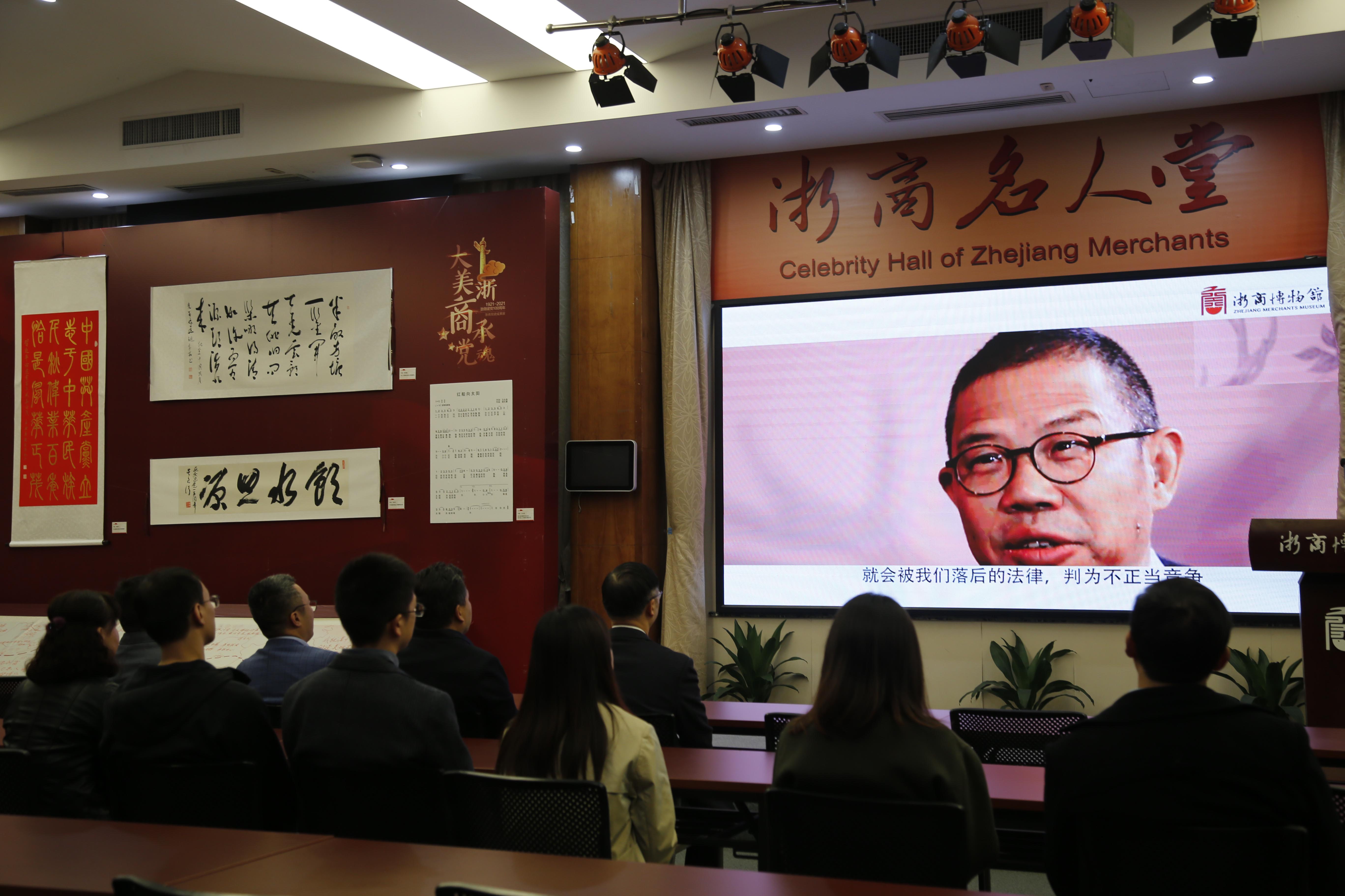 聚焦當(dāng)下 筑夢未來 | 冶金物資召開“十四五”戰(zhàn)略規(guī)劃評審研討會