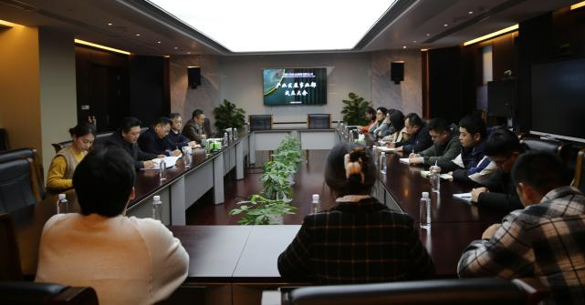 冶金物資大力推進事業部制改革,持續釋放單元效能