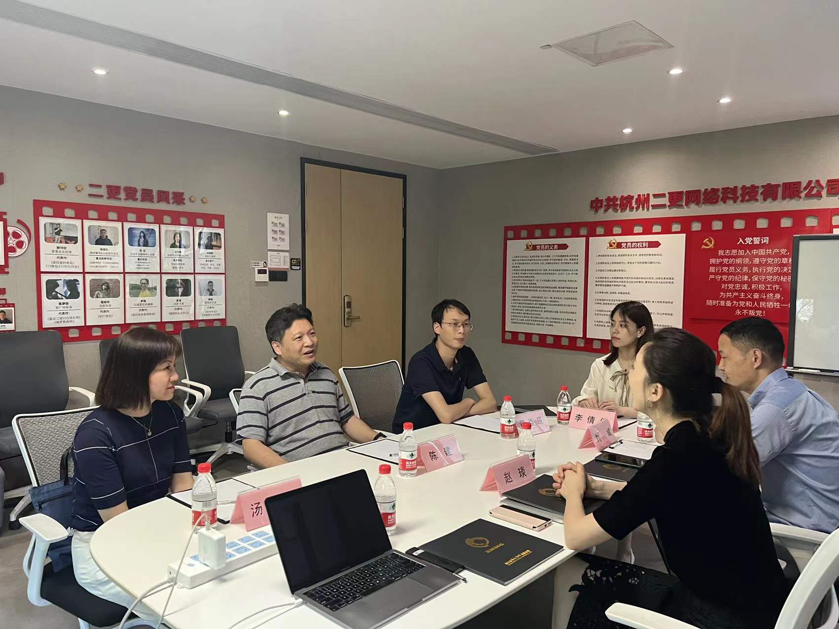 凝心聚力共提升 攜手共建促發(fā)展