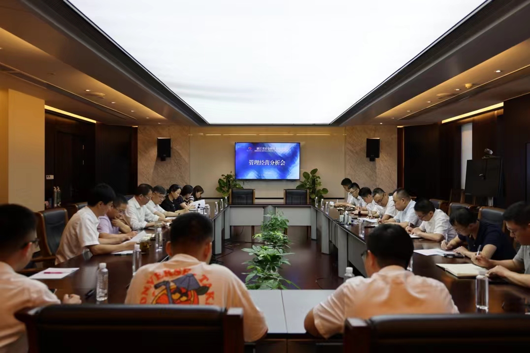 風(fēng)險(xiǎn)防控月 | 冶金物資抓緊抓實(shí)風(fēng)險(xiǎn)防控工作