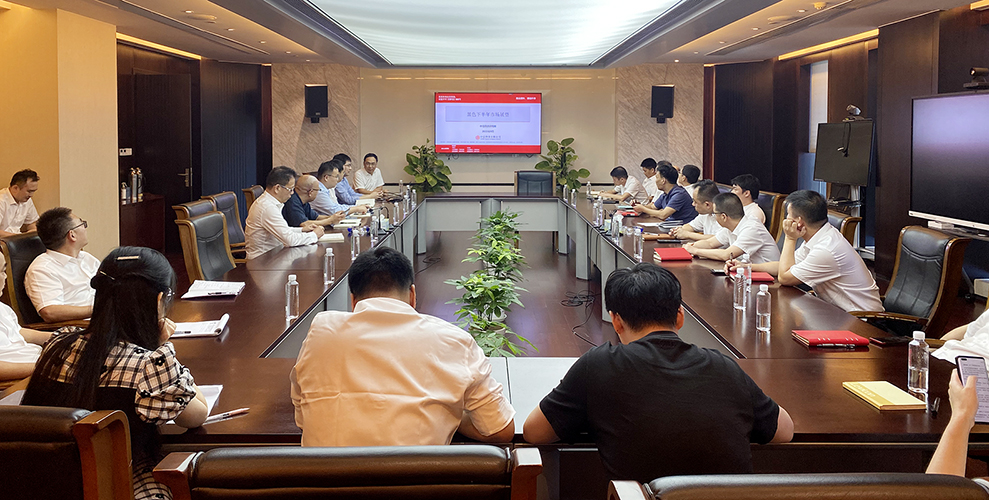 冶金物資與中信期貨開展大宗商品行情交流活動(dòng)