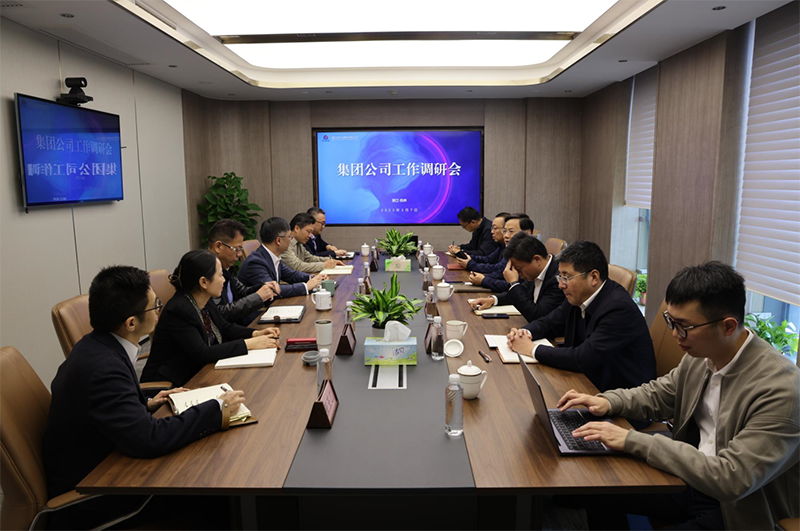 杭鋼集團(tuán)黨委副書(shū)記、總經(jīng)理章建成到冶金物資開(kāi)展調(diào)研