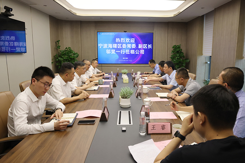 寧波海曙區(qū)委常委、副區(qū)長(zhǎng)鄔旻帶隊(duì)來訪冶金物資