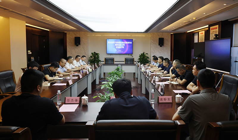 景寧縣城市建設(shè)投資集團(tuán)有限公司董事長(zhǎng)程杭波一行到訪冶金物資