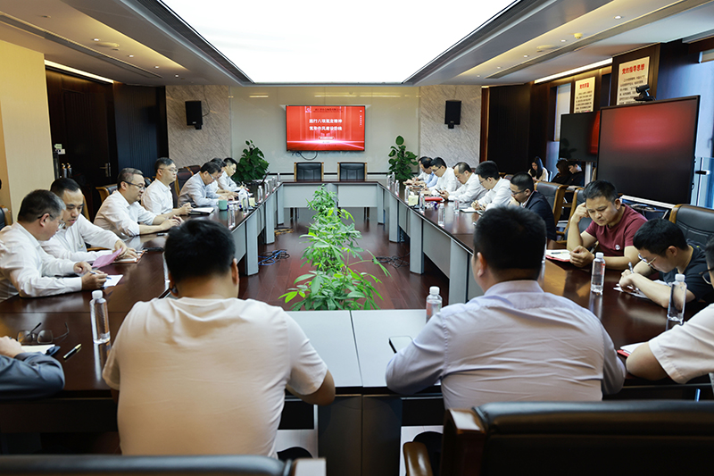 冶金物資開展4月主題黨日活動 深入學習貫徹中央八項規定精神